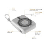 power bank, , large