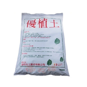 Potting soil 12kg