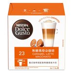 NESC DLC GST CrmlMac, , large