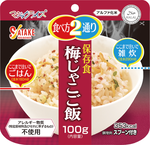 【梅干小魚拌飯】日本SATAKE佐竹神奇飯 乾燥飯 加水即食飯 沖泡飯 粥飯兩吃 登山露營 防災食品 防災食物 防災包 必備, , large
