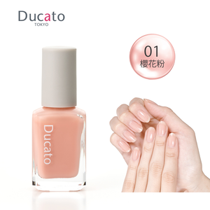 【千康嚴選】Ducato 琉璃光感指甲油01櫻花粉(基底/指彩/速乾/亮光4in1)【新品上市】