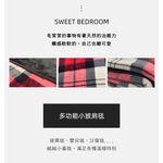 【Hilton 希爾頓】遠紅外線多功能毯被/超值組合/買一送一 8/1-9/9 滿千送【AOC】超聲波智能電動牙刷1個, , large
