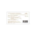 CSD FACE MASK Purely Nude, , large