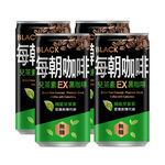 每朝EX無糖黑咖啡188ml, , large