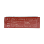 【瑞凱生技】美適科活性B12膠囊 100粒, , large