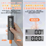 【禾統】 免充電動能行李秤/1入組/1個( 免充行李秤 手拉發電  數位行李秤  行李秤重 行李箱秤重器 免電池行李秤), , large