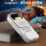 lussuoso｜多功能尿濕提醒器, 白色, large