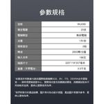 WIN 五金 威克士 WORX WU091 2L無刷真空機 20V 無刷 ABT防逆流 抽真空機 冷氣安裝 抽真空 冷媒, , large