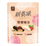 Double delight new wafer pie, , large