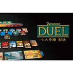 【Asmodee】七大奇蹟 對決 中文版 7 Wonders Duel｜雙人策略桌遊｜文明建設 &times; 科技軍事對戰, , large