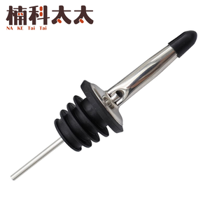 烈酒酒嘴/注酒器/304不鏽鋼酒嘴/油嘴 (銀色/短蓋) 618-WSTOPS