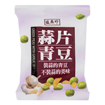 盛香珍 蒜片青豆 760g/包 (夾鏈袋外包裝/內為獨立小包裝), , large