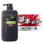 曼秀雷敦草本制菌沐浴乳, , large