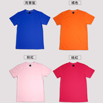 台灣製 吸濕排汗機能短T 灰色 L號 短袖排汗衣 排汗衫 涼感衣 素T 運動衣 圓領T恤, , large