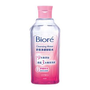 Biore Cleansing Water-Moisture