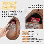 【禾統】木紋水滴念佛機／內建48首+擴充108首／1台(可單曲循環播放 48首內建曲目 內附記憶卡108首 音質清晰 輕巧攜帶), , large