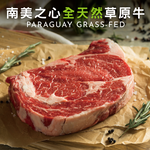 South American Thick-Cut Grassland &ldquo;Heartland&rdquo; All-Natural Ribeye Steak, , large