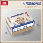 LOZ微型積木民國酒吧, , large