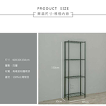【Y HOUSE】60x30x150cm Lightweight Four-layer Iron Rack Iron Rack Shelf-Electroplating, , large