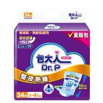 Dr.P Night Insertpad Jumbo 34s, , large