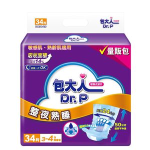 Dr.P Night Insertpad Jumbo 34s