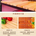 【Y HOUSE】90x45x180cm pine four-layer storage rack rack iron rack - painted white teak, , large
