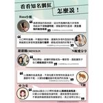 ZHIBAI 直白&nbsp;奈米水離子高速BLDC吹風機-台灣總代理通過BSMI認證保固2年-小口琴-兩色可選(HLX1), , large