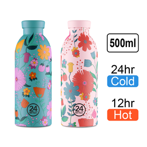 [義大利 24Bottles] 不鏽鋼雙層保溫瓶 500ml / 盛開系列