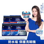 finish salt, , large