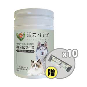 vitalpaws