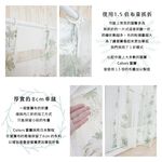 【既成品】 窗紗 2片1組 紗簾 幸運守護 寬100 高163/208/238cm 台灣製 可水洗, , large