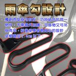 GS MALL 台灣製造 車用雨傘置物掛勾 車用掛勾 後座掛勾 三點式掛勾 雨傘掛勾 置物勾 椅背掛勾, , large