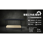 【 SHAONIANNA.TW 】倉庫用特大容量免組裝重型儲物鐵架多層收納層架, , large