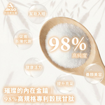 美人遮光複方膠囊 (60粒/盒), , large