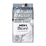 MENS BIORE FACEBODY SHEET UNSCENTED, , large