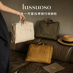 lussuoso｜六合一可套拉桿旅行收納包, 茶褐色, large