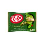 KitKat宇治抹茶威化, , large