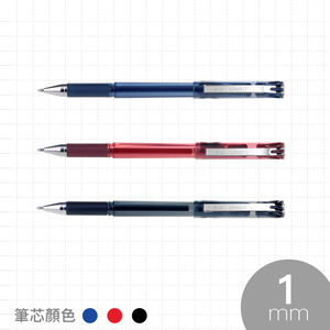 SKB G-1501 中性筆 【1.0mm】黑