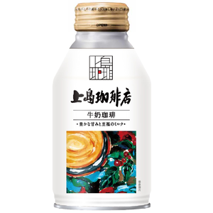 [箱購]UCC上島珈琲店 牛奶咖啡250ml毫升 x 24BOTTLE瓶(箱購依實際收貨為主，無法保證原封箱出貨)