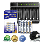 日本製 TOSHIBA東芝 IMPULSE 低自放4號900mAh充電電池組(4號8入+智慧型八槽USB電池充電器+送電池盒), , large