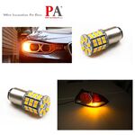 【PA LED】1157 BAY15D 雙芯 49晶 5630 2835 SMD LED 橘光 黃光 方向燈 角燈 小燈, , large