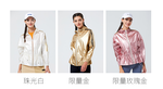 [TECTOP 探拓戶外]200794時尚珠光寬版連帽防曬外套(遮陽抗UV 輕薄透氣 防潑水 反光珠光膜), , large