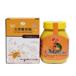 [皇廷] 破壁蜂花粉200g瓶裝, , large