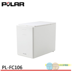 POLAR 普樂 乾燥破碎型3L廚餘機 PL-FC106, , large