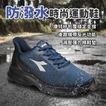DIADORA迪亞多那 防潑水時尚運動鞋 男運動鞋 男鞋 寬楦 高腳背 反光 康特杯 輕量 減壓 棉鞋墊 止滑 藍 灰, , large