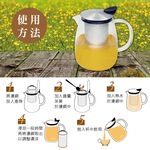 【美國Mother Goose鵝媽媽】580度超耐高溫大容量玻璃歐式沖茶壺1350ml 水壺 茶壺 泡茶壺 沖泡茶壺, , large