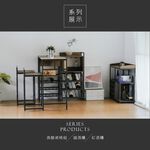 儲酒櫃 酒櫃 工業風酒櫃 多層置物架 鐵製置物架 廚房邊櫃 收納層架 吧台邊櫃 層架 SH620, 木紋色, large