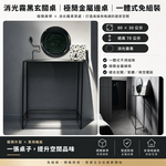 【 SHAONIANNA.TW 】打造時尚工業風空間、鐵架、鐵桌、80*30*70公分, , large