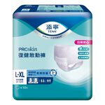 TENA PROskin Pants Plus L-XL, , large