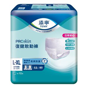 TENA PROskin Pants Plus L-XL